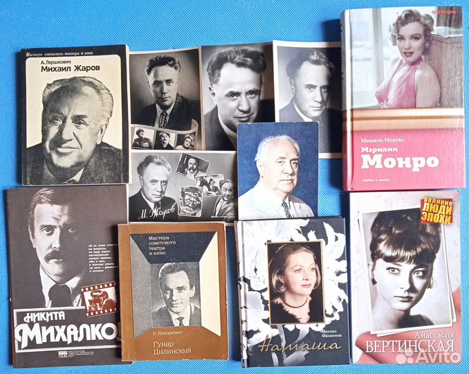 Гурченко Кино Жаров Высоцкий песни о6