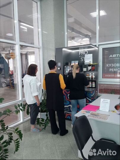 Аппарат кофе с собой в наличии