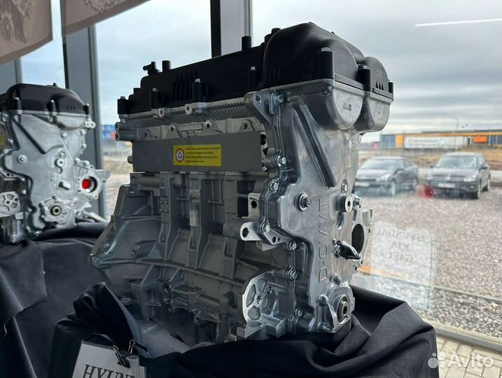 New Двигатель G4fg i30 1.6