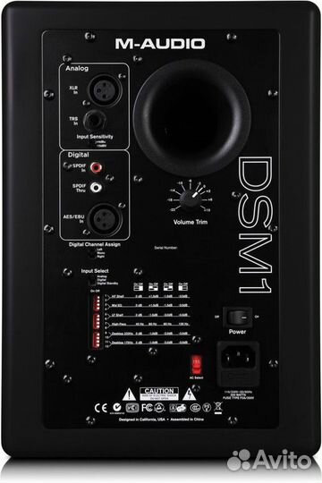 M-Audio Studiophile DSM1 студийные мониторы ближне