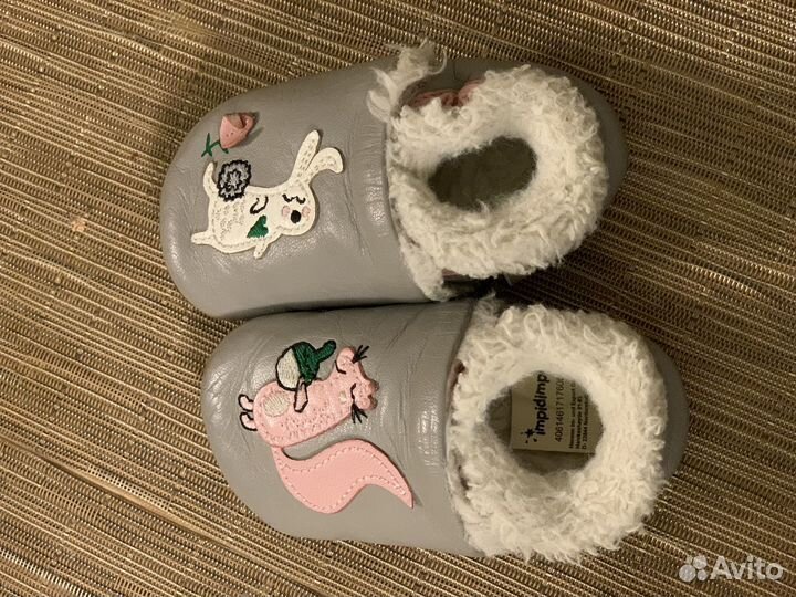 Домашние кожаные тапочки, 21 размер