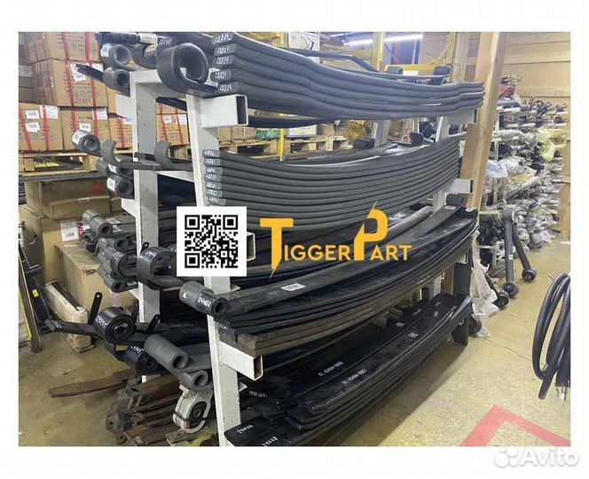 Лист задней рессоры №6 100х18х1164-18,5 81.43494-0