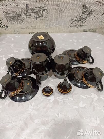 Кофейный сервиз. Болгария