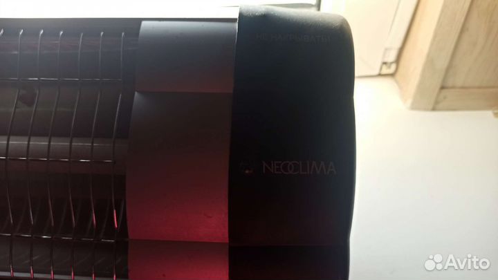 Инфракрасный обогреватель