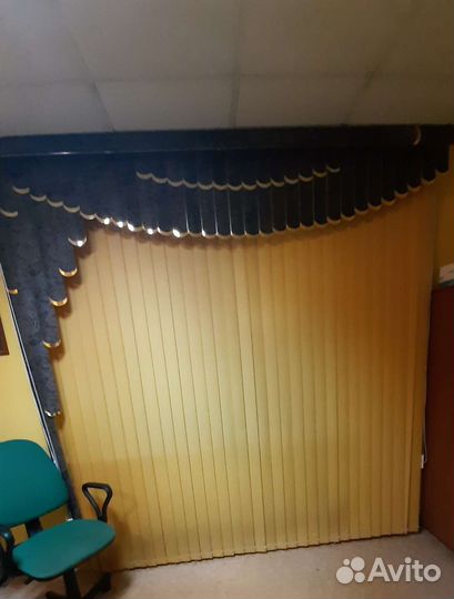 Жалюзи вертикальные бу