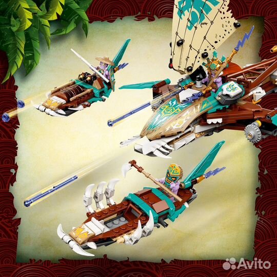 Новый Lego NinjaGo 71748 Морская битва катамаранов