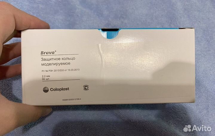 Защитное кольцо Brava моделируемое