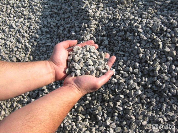 Щебень 20-40