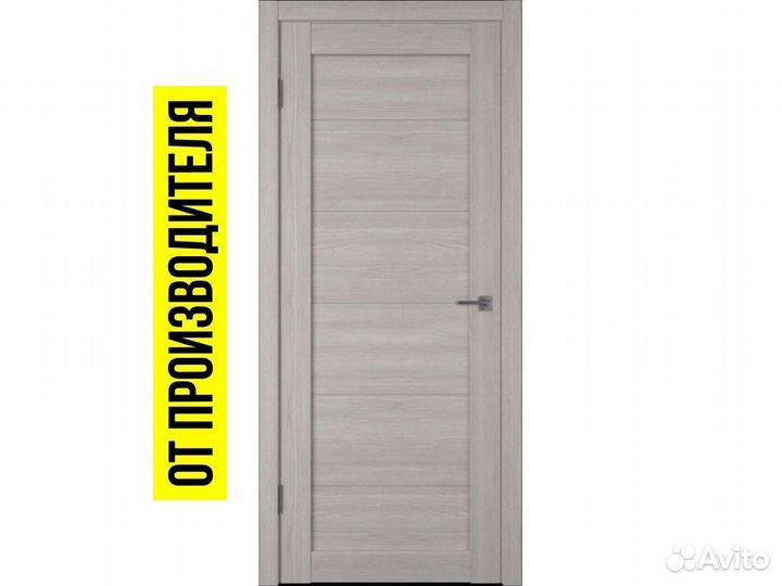 Двери межкомнатные Купе