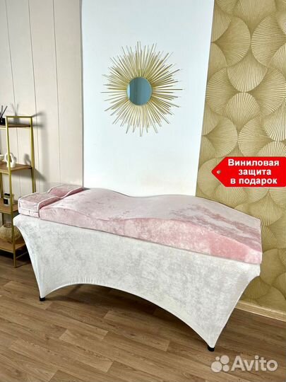 Матрас на кушетку мемори волна MemoFlex