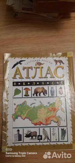 Сборник книг