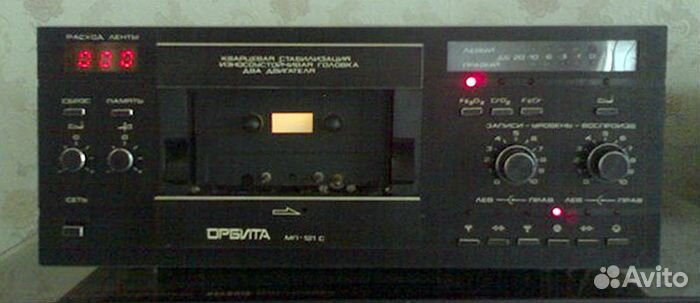 Ручки на Орбиту мп 121