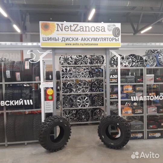 Литые диски R18 5*108 ET33 на Chery Tiggo 4/7pro