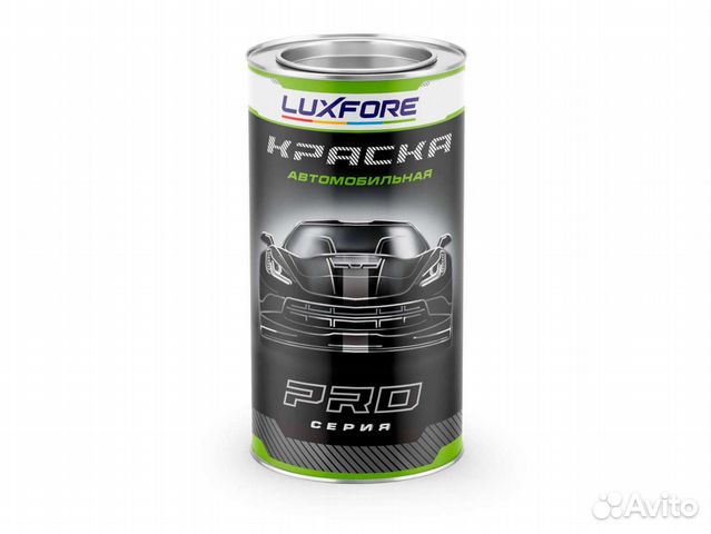 Краска Luxfore 2,5л. (Volkswagen LU9E Arctic White)