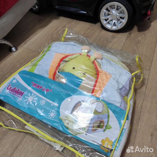 Развивающий коврик