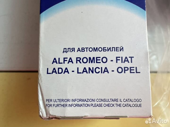 Топливный фильтр