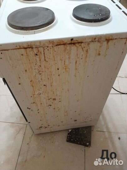 Клининг уборка квартир мойка окон