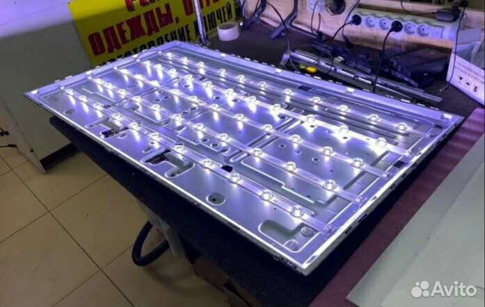 Ремонт телевизоров ЖК на дому