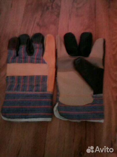Перчатки зимние