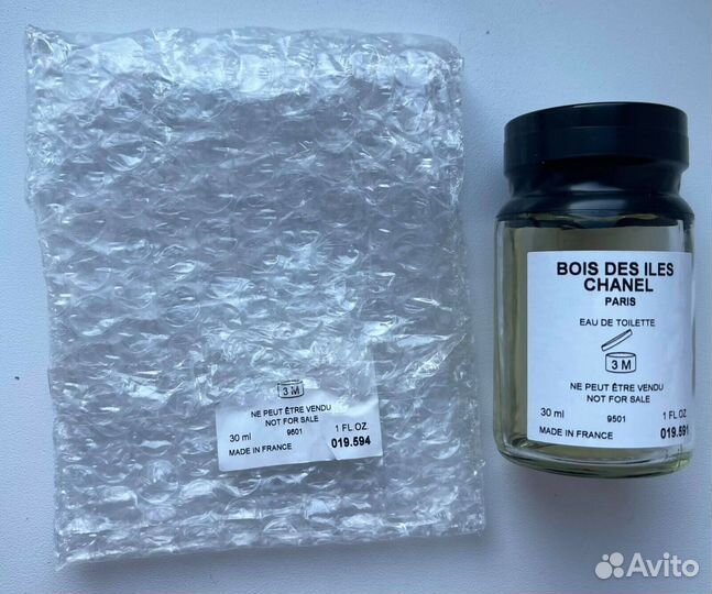 Chanel bois DES iles eau de toilette 30 мл