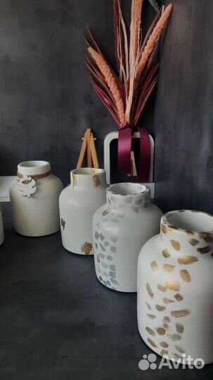 Ваза из гипса для сухоцветов