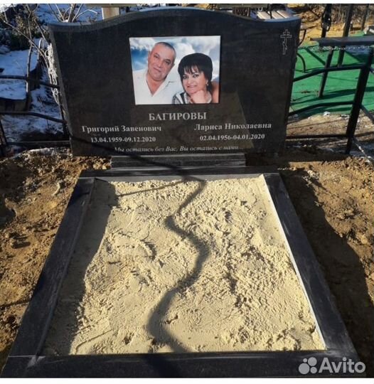 Памятники (гранит,мрамор) РАССРОЧКА