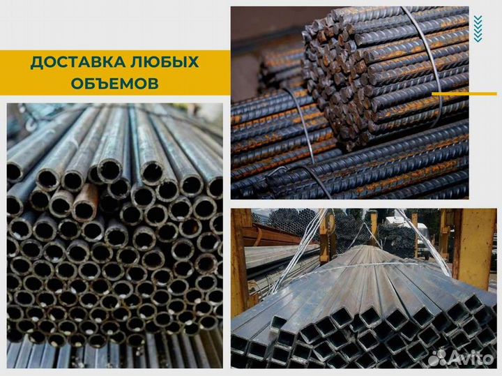 Профнастил (профлист) Н114