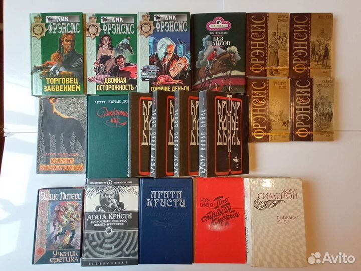 Мошенники, юр.энциклопедия, детективы