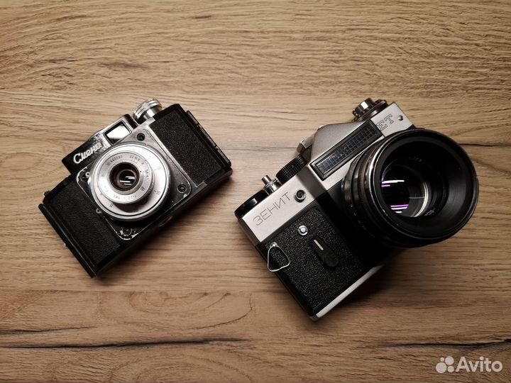 Фотоаппарат Зенит ет + Смена