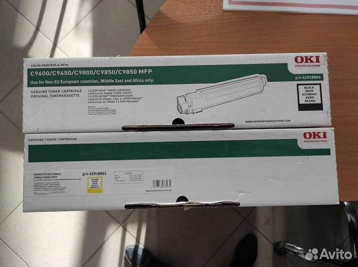 Картридж тонер для оки OKI C9650