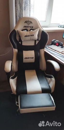 Компьютерное кресло