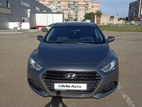 Hyundai i40 2.0 AT, 2015, 191 800 км, с пробегом, цена 1 400 000 руб.