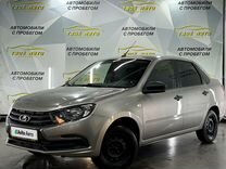 ВАЗ (LADA) Granta 1.6 MT, 2019, 89 315 км, с пробегом, цена 687 000 руб.