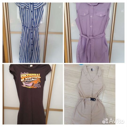 Вещи пакетом на девушку 42 44