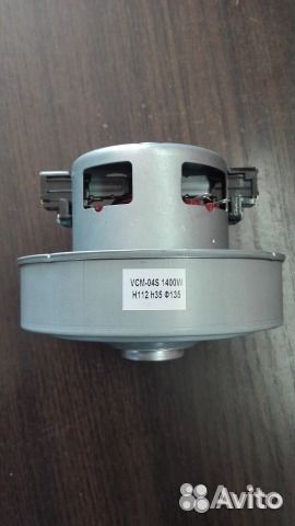 Двигатели для Пылесосов Самсунг, LG