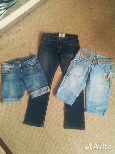 Пакет вещей для девушки 42-44