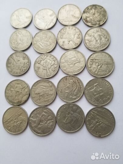 Монеты города-герои 2 рубля