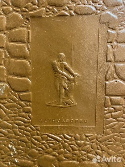 Папка для документов СССР