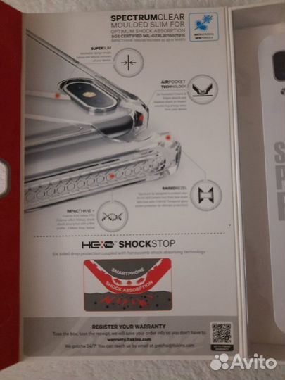 Противоударный чехол на Самсунг А20/А30 itskins