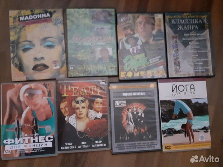 Дамский клуб. Выпуск 1