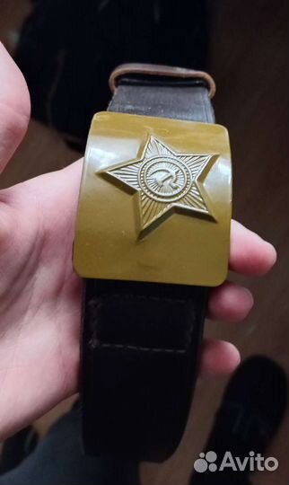 Ремень армейский СССР