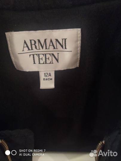 Бомбер armani 154 см