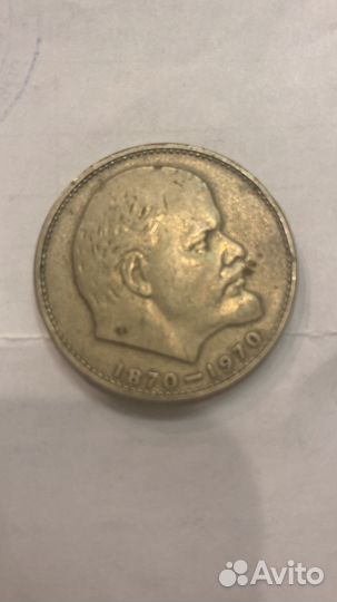 Коллекционные монеты