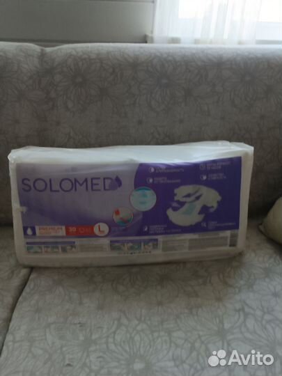 Памперсы для взрослых 3 размер