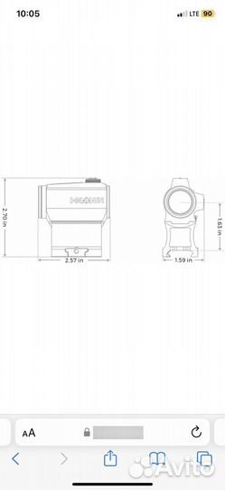 Коллиматорный прицел holosun