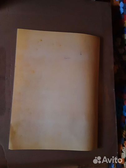 Вертинский. Ноты. Лиловый негр