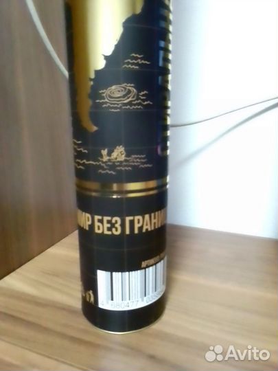Карта мира