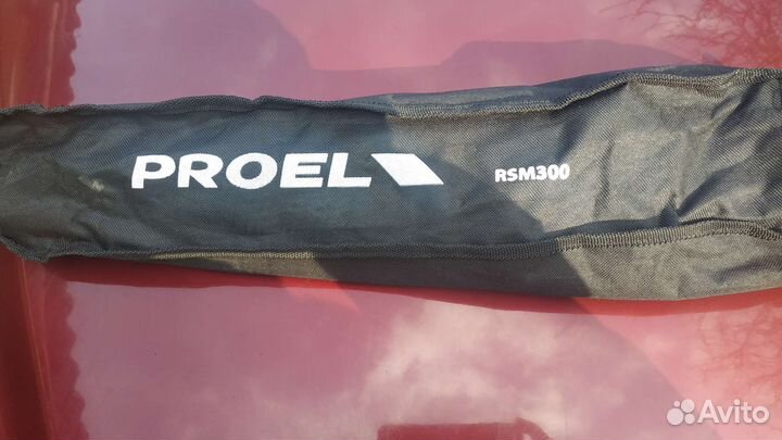 Стойка (Пюпитр)