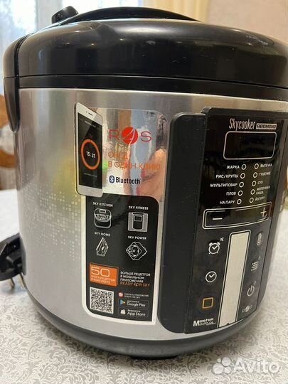 Мультиварка redmond
