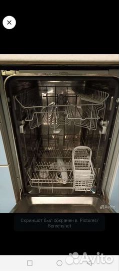 Посудомойка бу